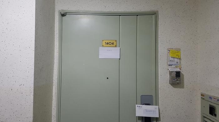 물건 사진 3