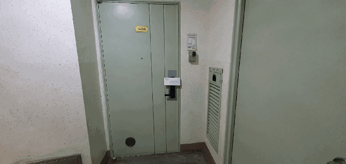 물건 사진 8