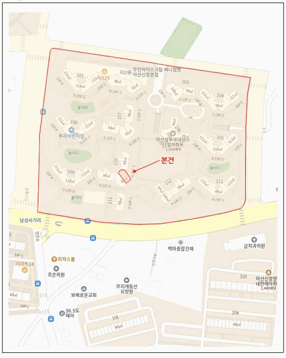물건 사진 12