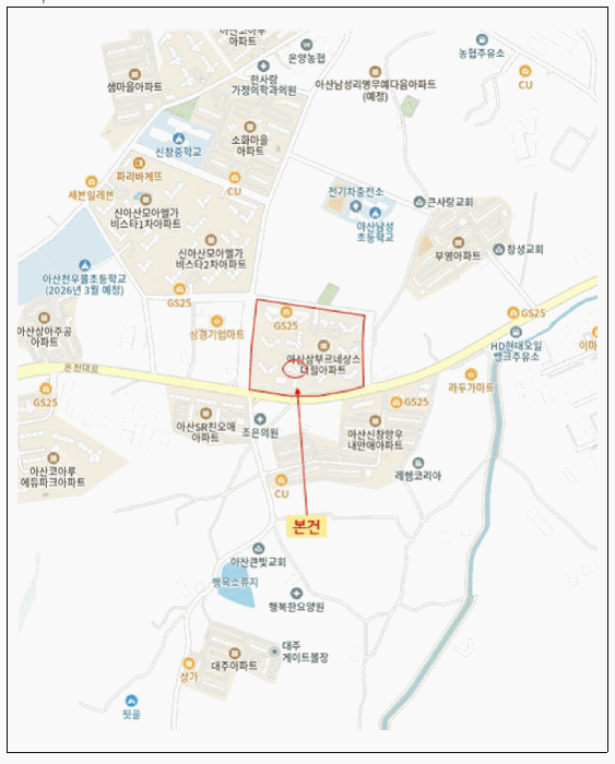 물건 사진 6