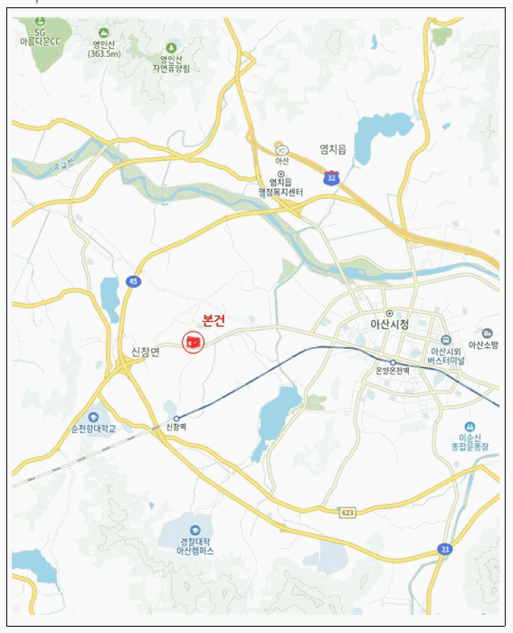 물건 사진 7