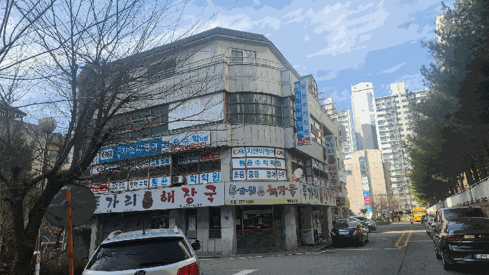 물건 사진 19