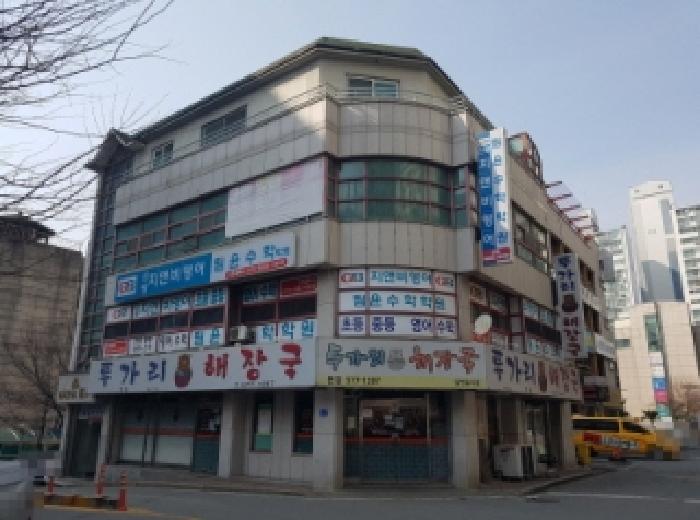 물건 사진 7