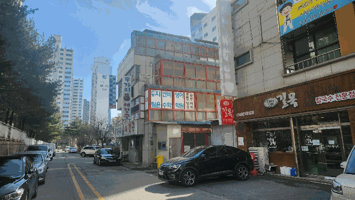 물건 사진 10