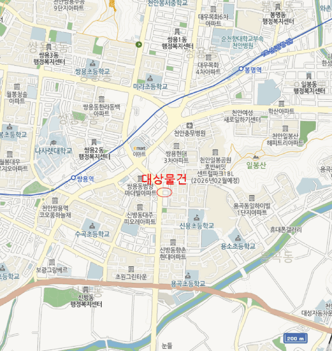 물건 사진 9