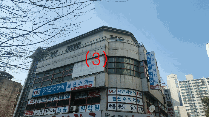 물건 사진 17