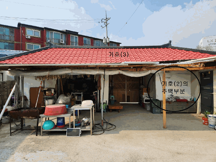 물건 사진 16
