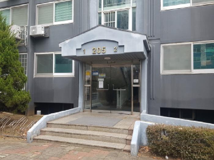 물건 사진 3