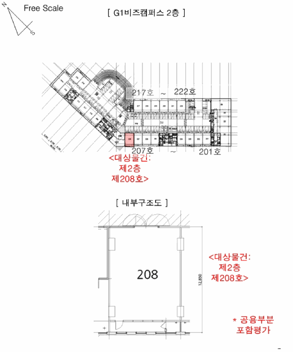물건 사진 17