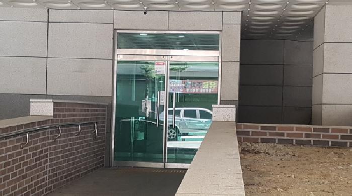 물건 사진 5