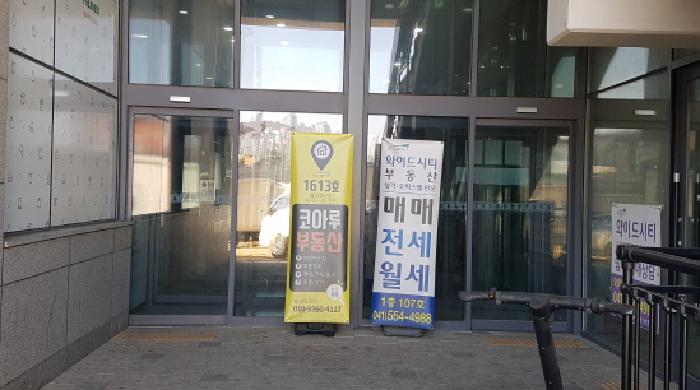 물건 사진 2