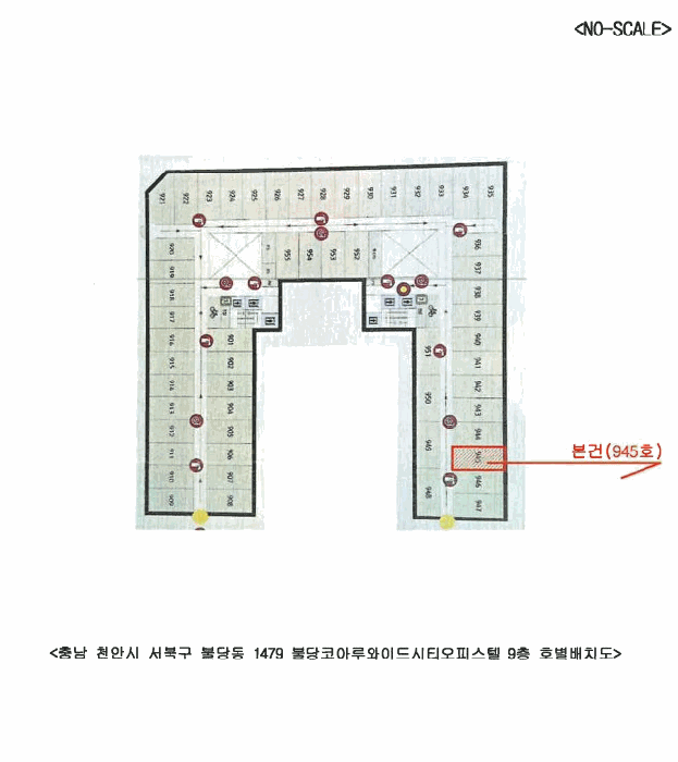 물건 사진 11