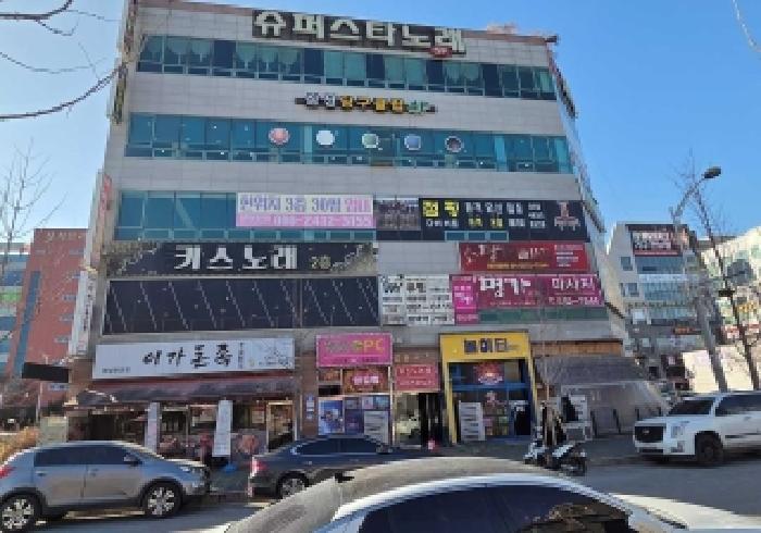 물건 사진 2