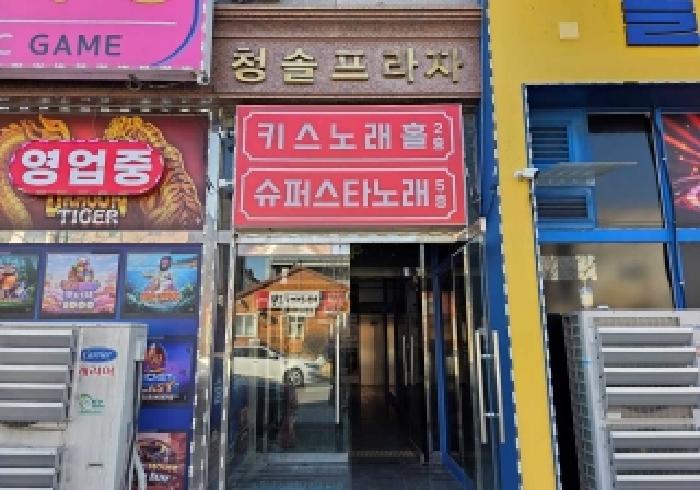 물건 사진 3