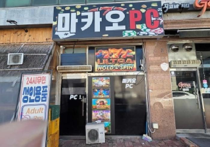 물건 사진 4