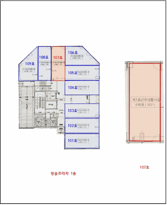 물건 사진 5