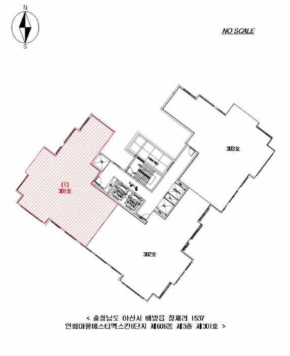 물건 사진 12