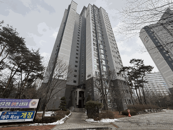 물건 사진 8