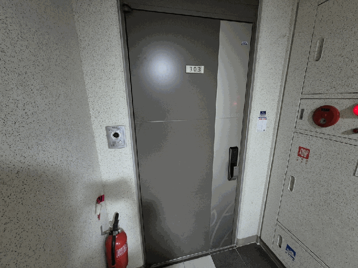 물건 사진 10