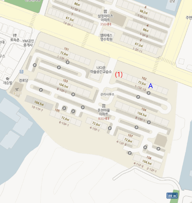 물건 사진 5