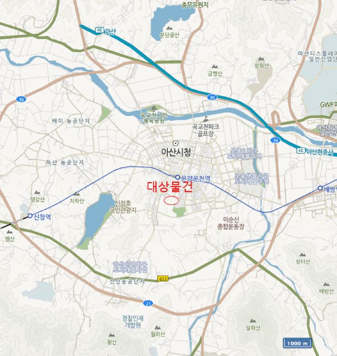 물건 사진 6
