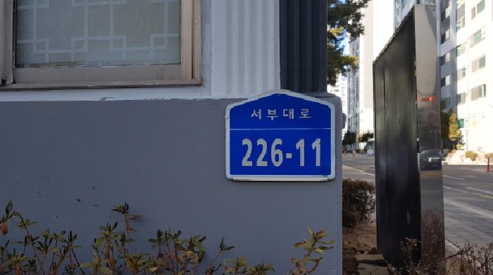 물건 사진 1