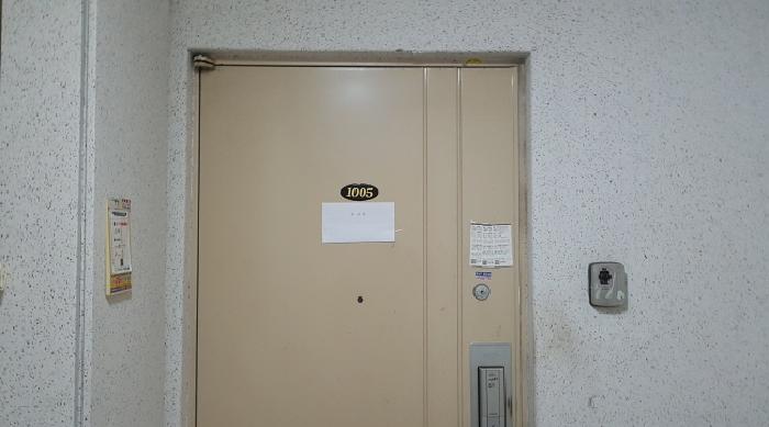 물건 사진 4