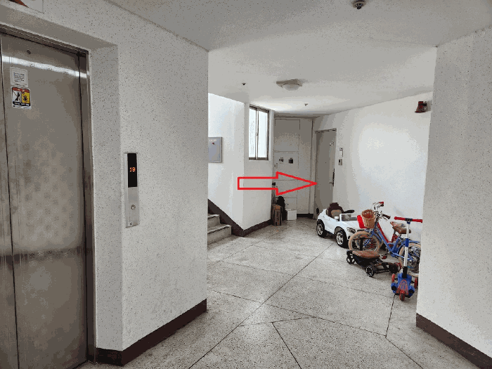 물건 사진 12