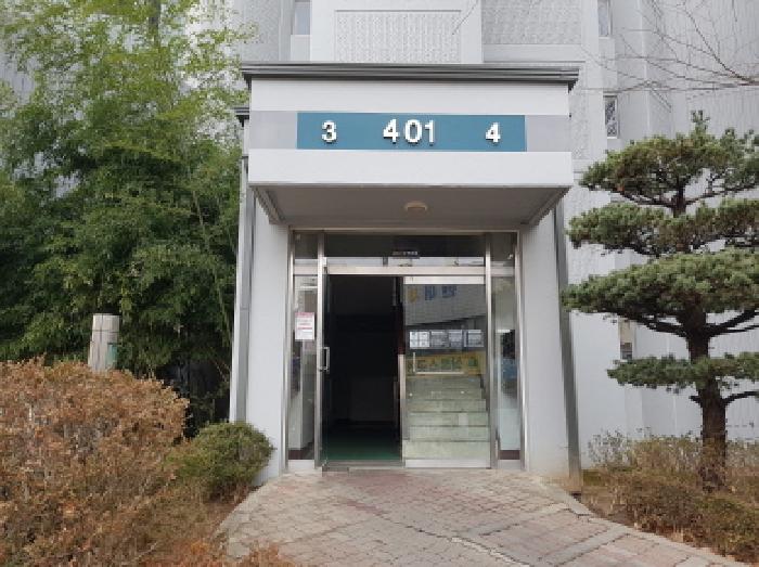 물건 사진 4