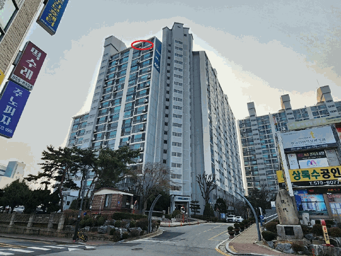 물건 사진 5
