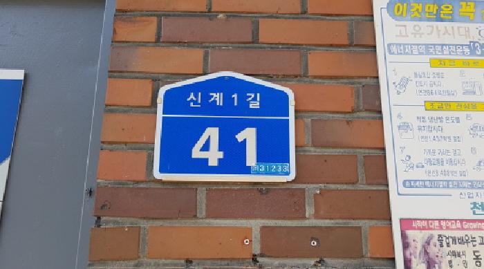 물건 사진 1