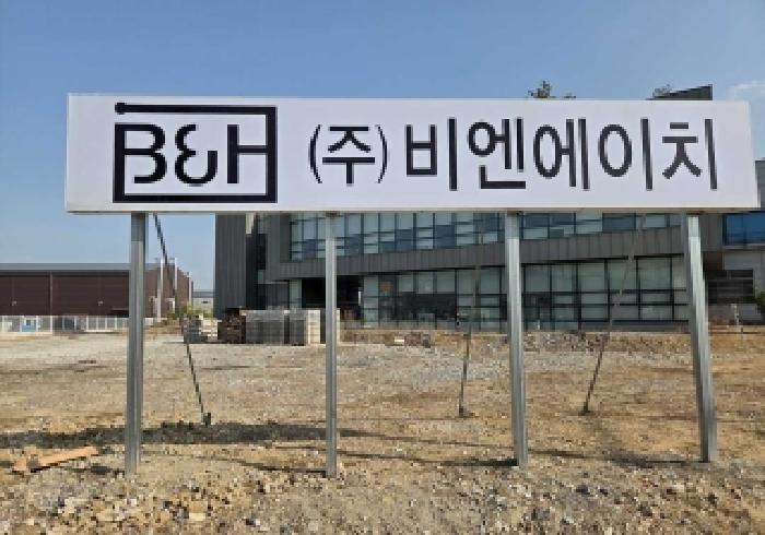 물건 사진 16