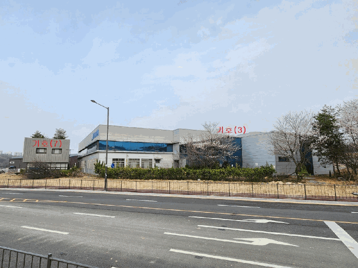 물건 사진 45