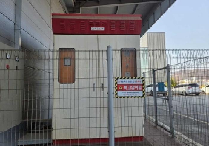 물건 사진 6