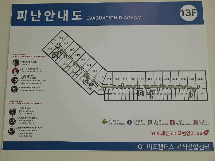 물건 사진 16