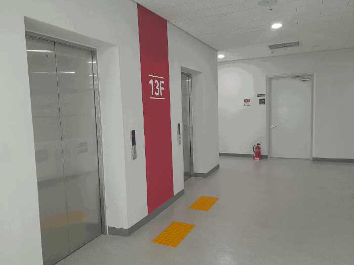 물건 사진 19