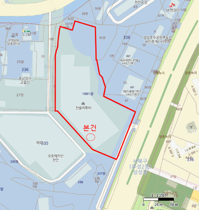 물건 사진 8