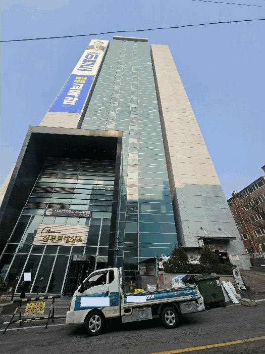 물건 사진 16