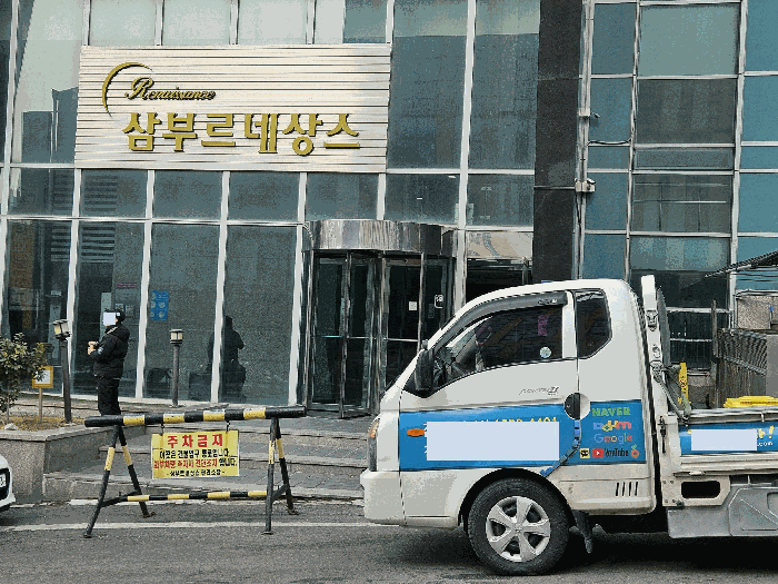 물건 사진 17