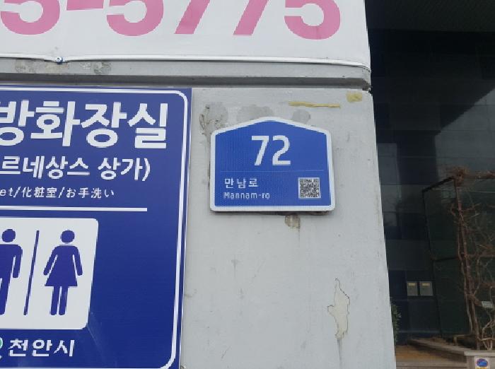 물건 사진 3