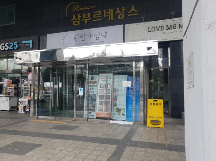 물건 사진 4