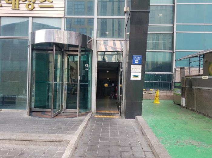 물건 사진 5