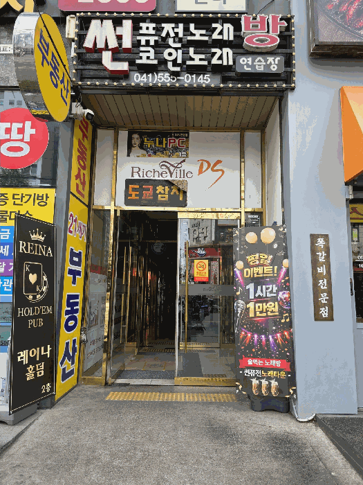 물건 사진 27