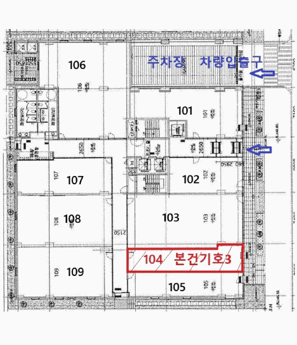 물건 사진 33
