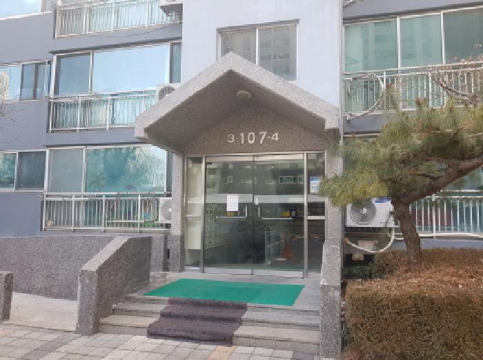 물건 사진 3