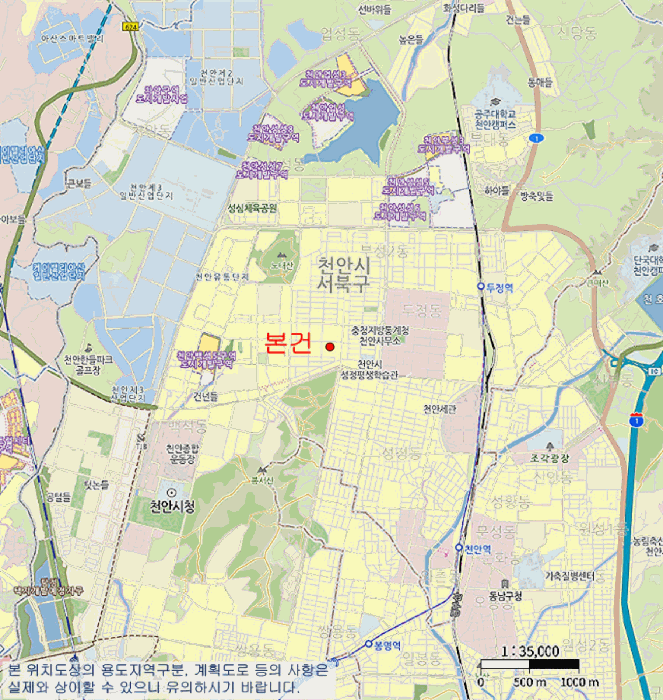 물건 사진 7