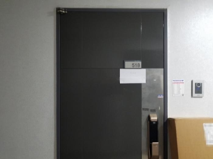 물건 사진 11