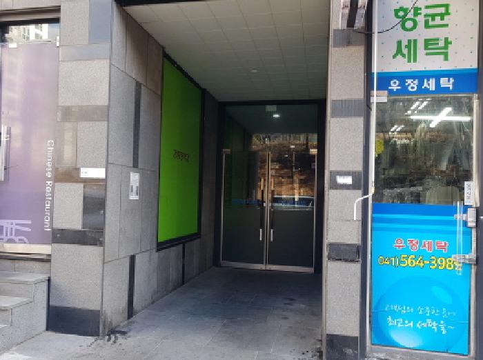 물건 사진 6