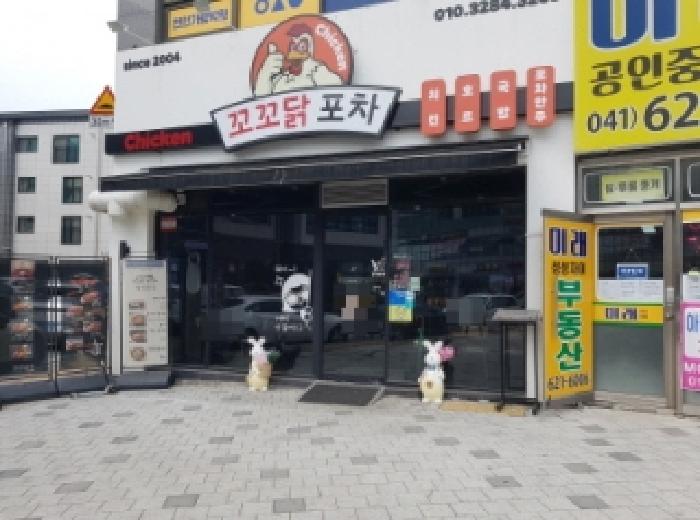 물건 사진 2
