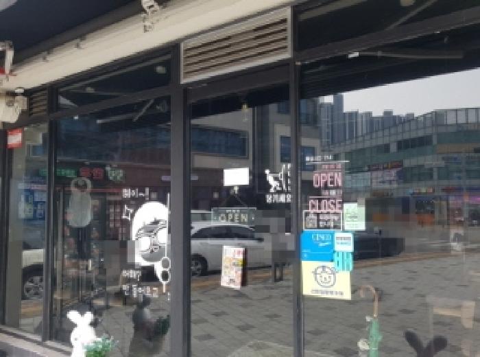 물건 사진 4